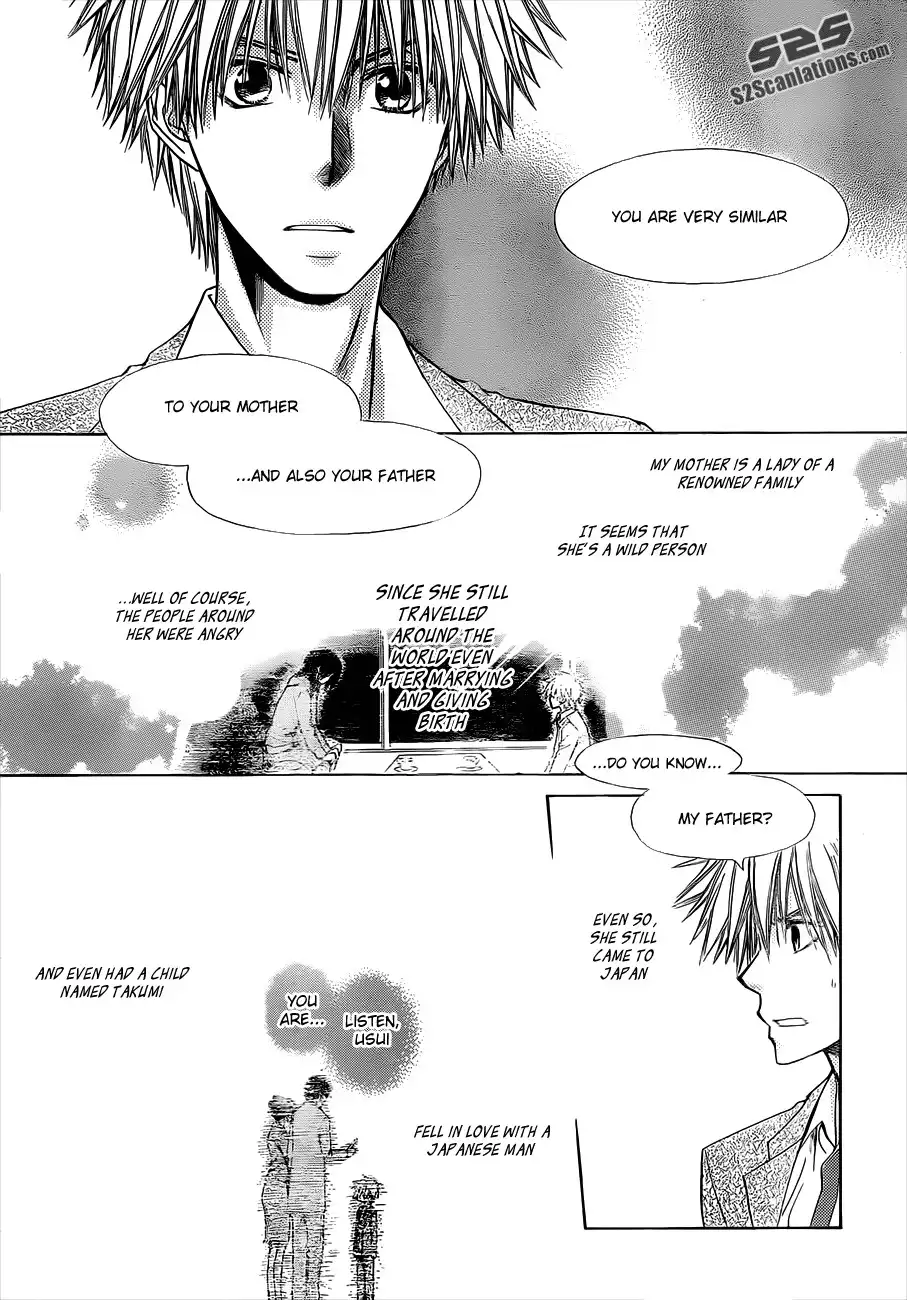 Kaichou Wa Maid-sama! Chapter 74 29